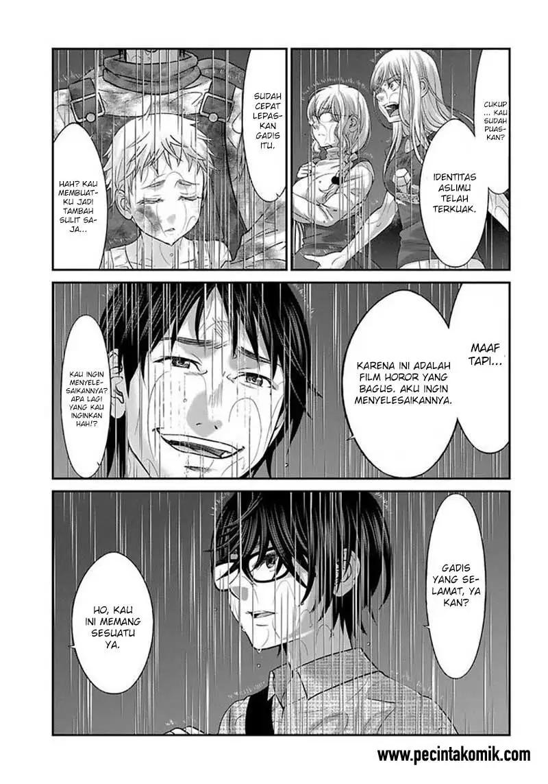 DEAD Tube chapter 24 halaman 18