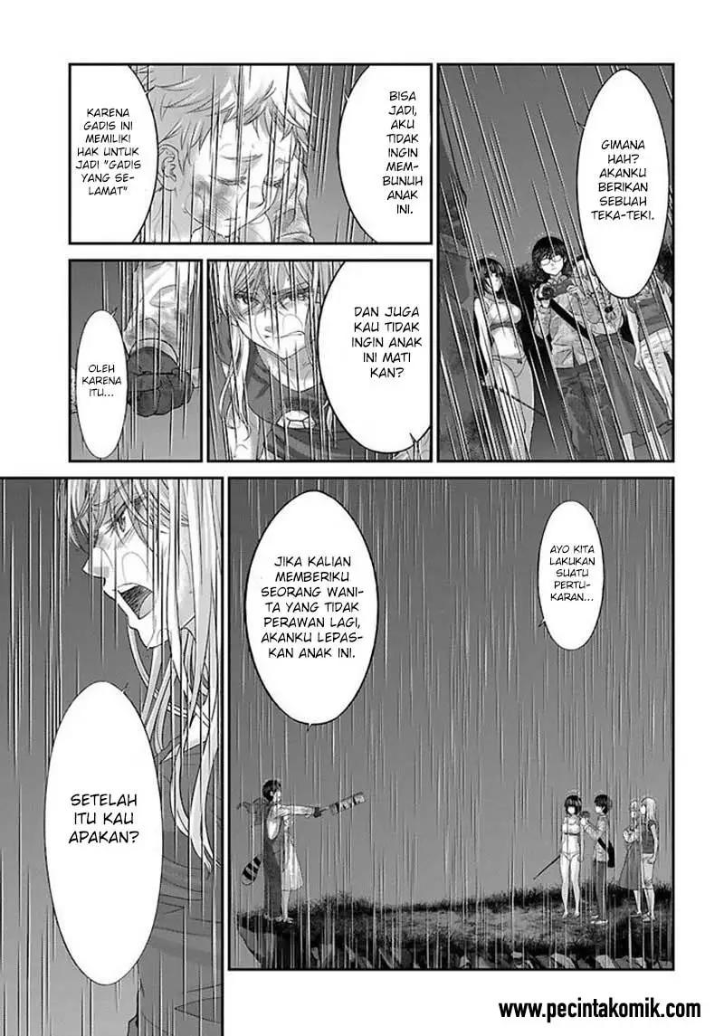 DEAD Tube chapter 24 halaman 20