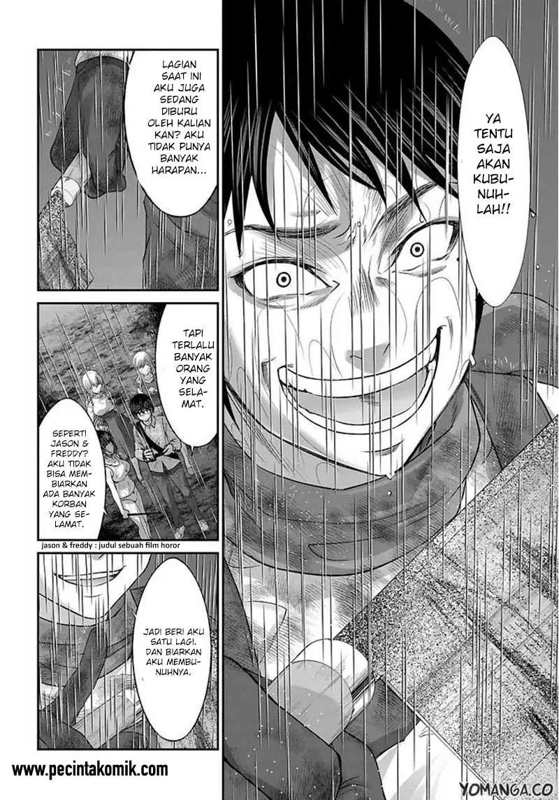 DEAD Tube chapter 24 halaman 21