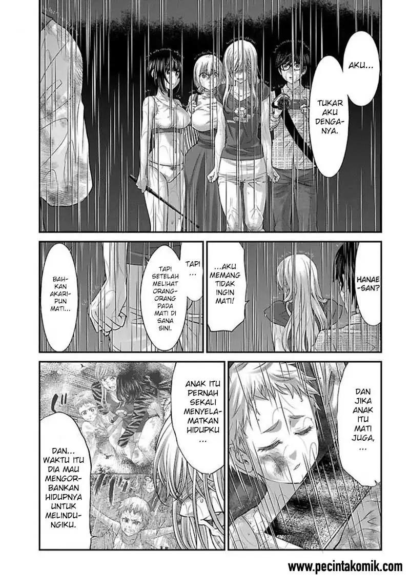 DEAD Tube chapter 24 halaman 24