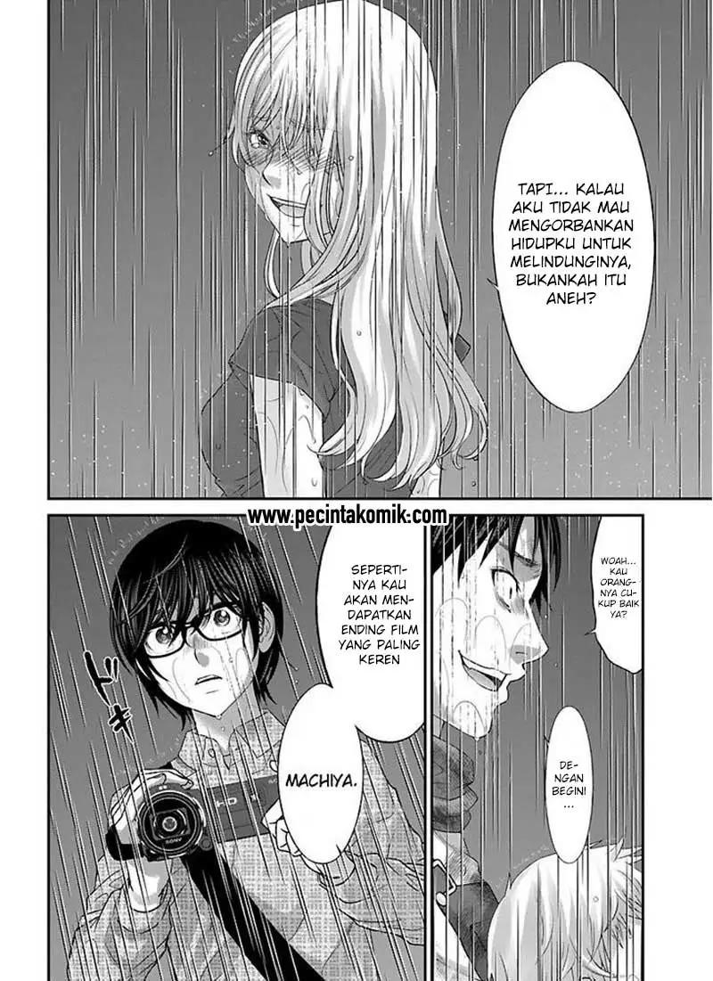 DEAD Tube chapter 24 halaman 25