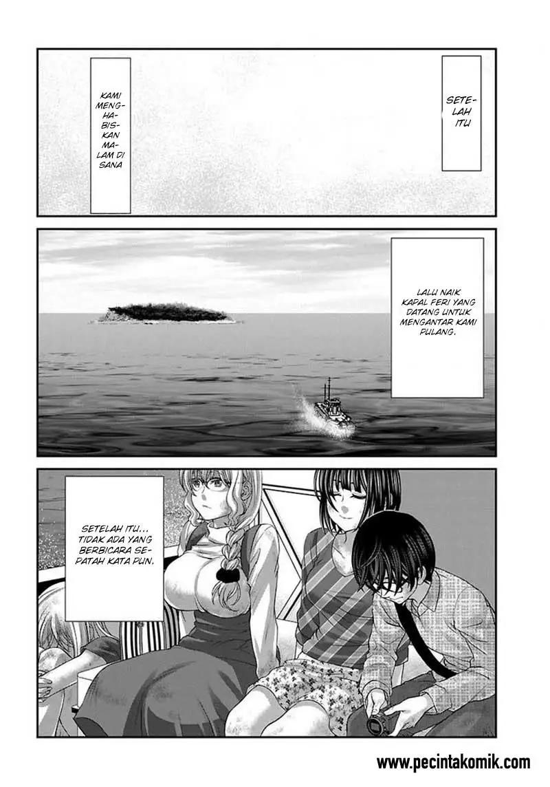 DEAD Tube chapter 24 halaman 32