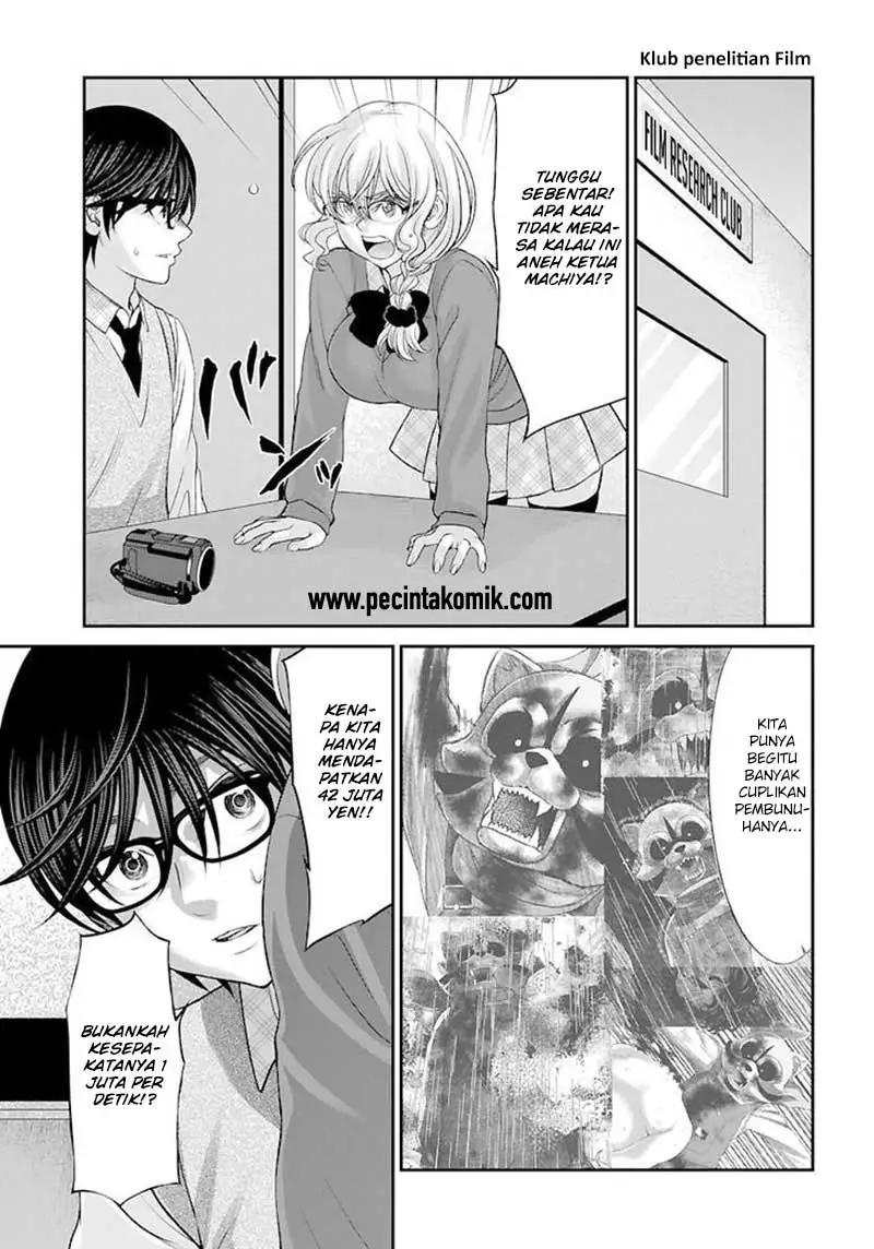 DEAD Tube chapter 24 halaman 33