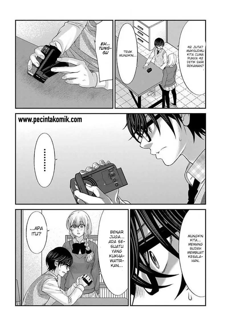 DEAD Tube chapter 24 halaman 34