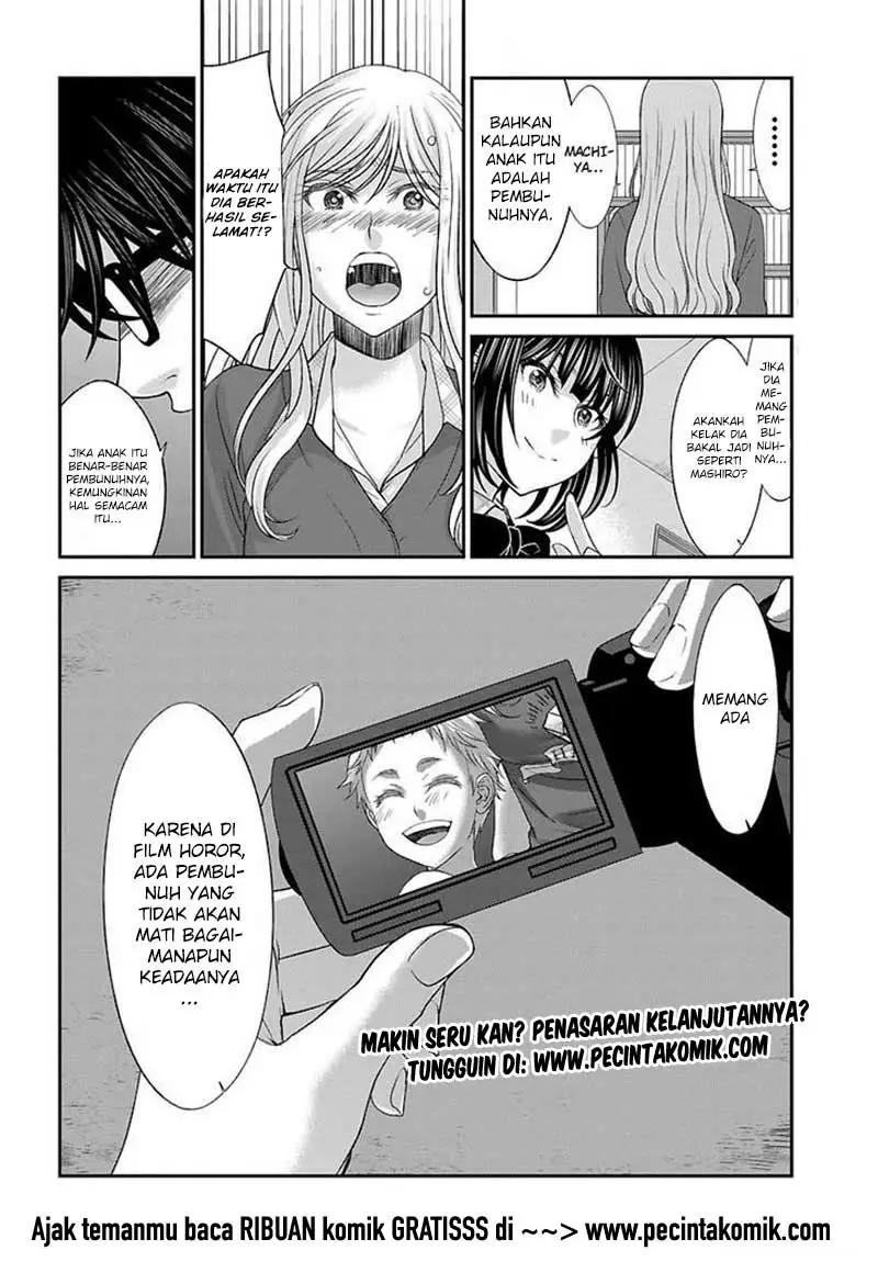 DEAD Tube chapter 24 halaman 40