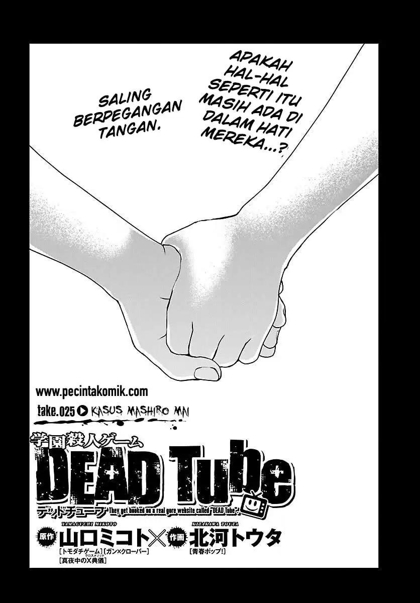 DEAD Tube Bab 25 halaman 3