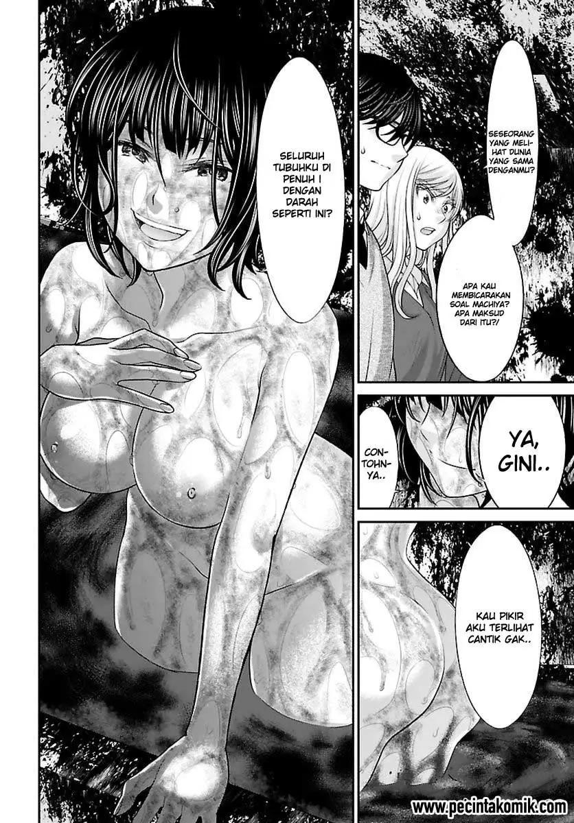 DEAD Tube chapter 26 halaman 6