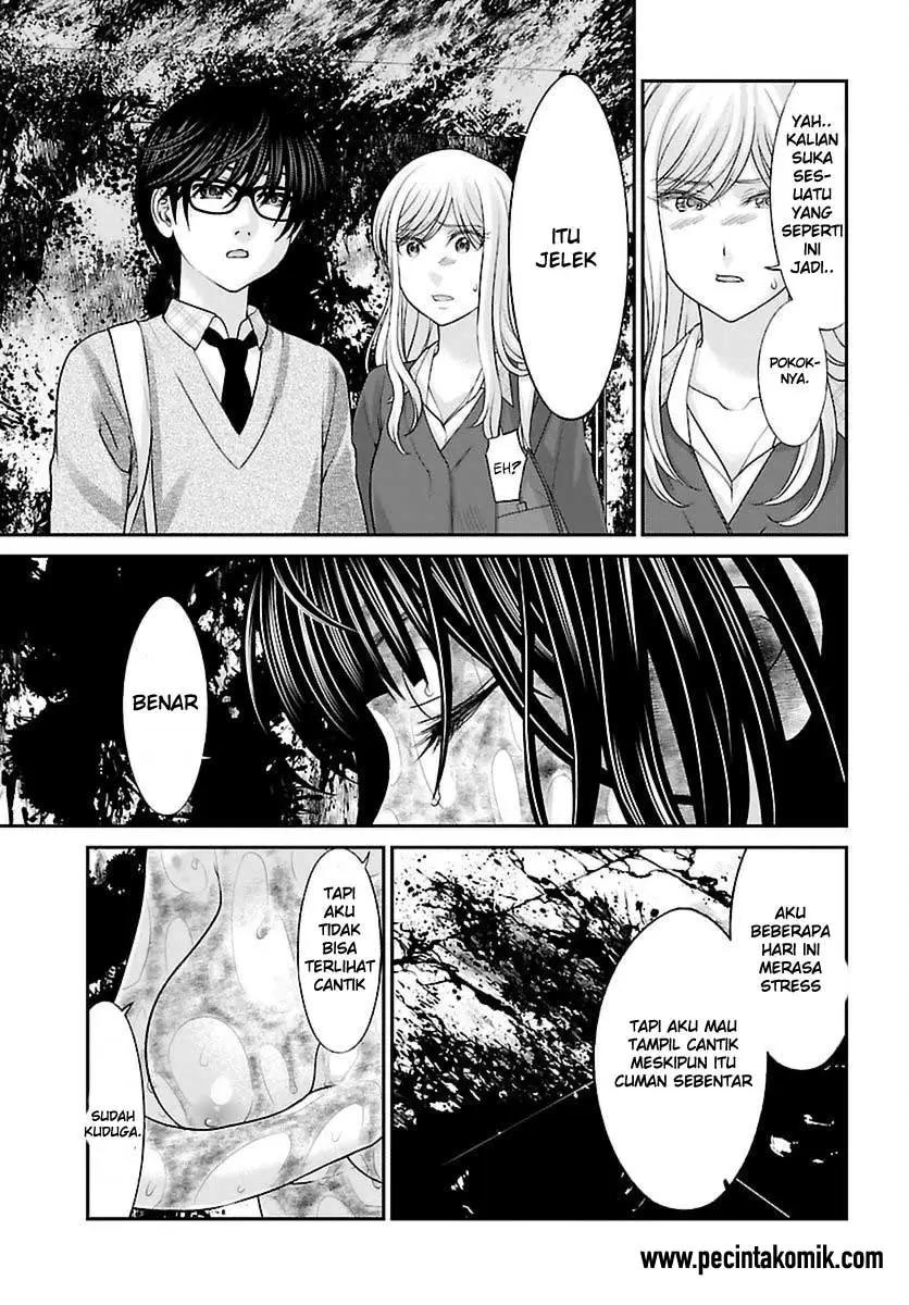 DEAD Tube chapter 26 halaman 7