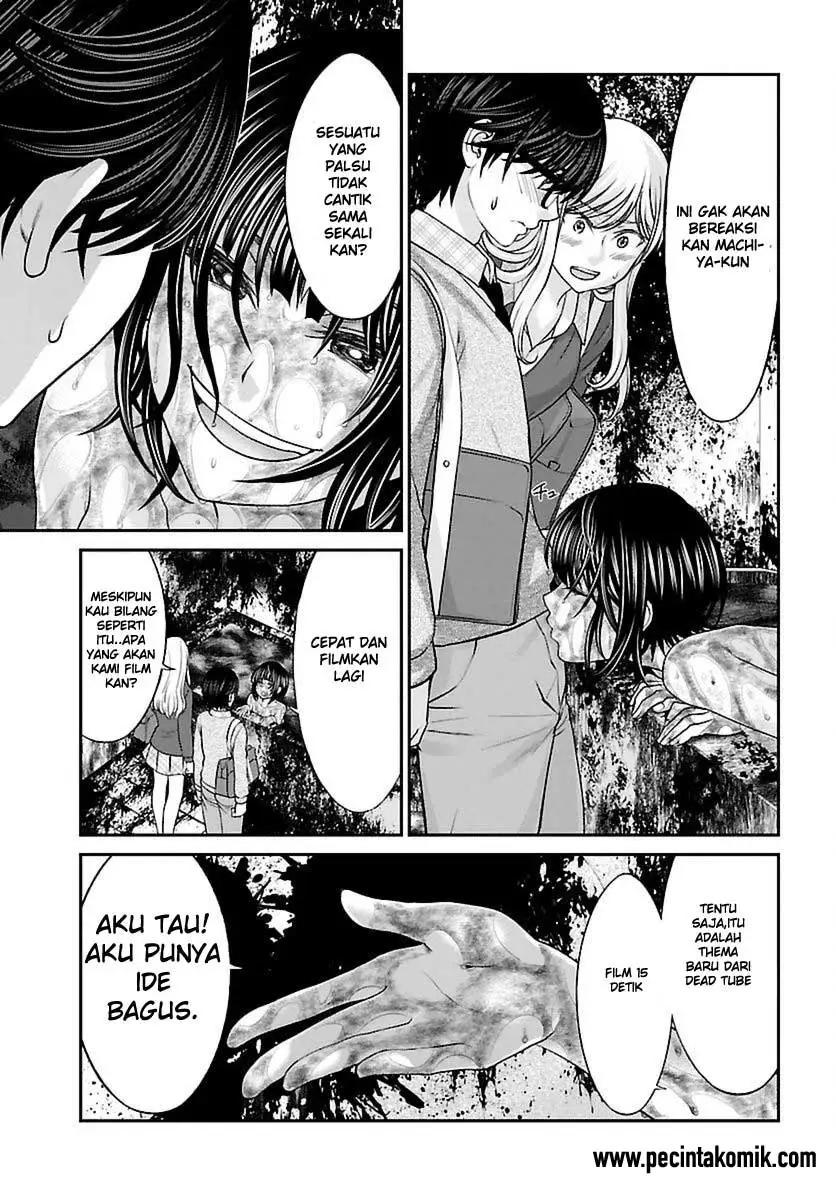 DEAD Tube chapter 26 halaman 9