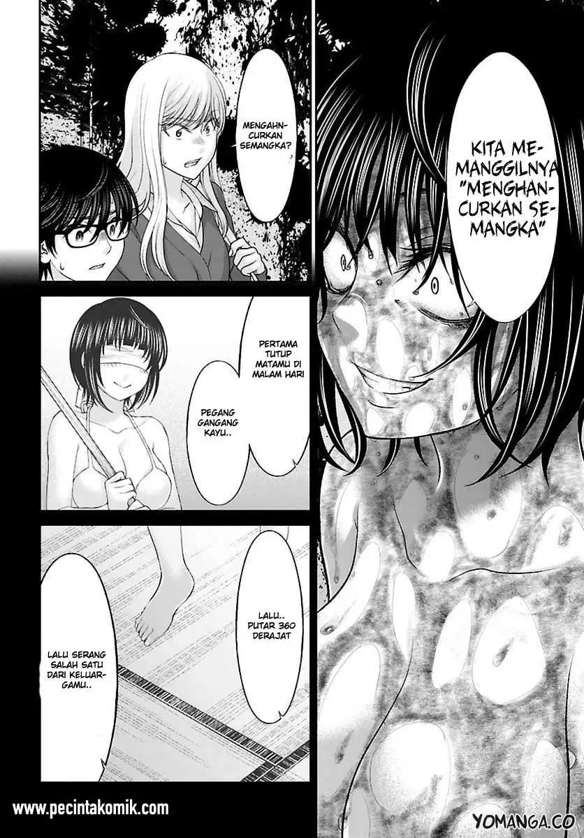 DEAD Tube chapter 26 halaman 10