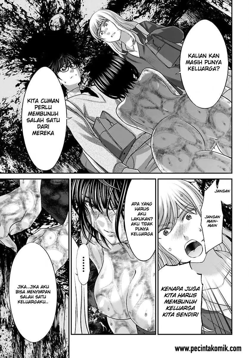 DEAD Tube chapter 26 halaman 13