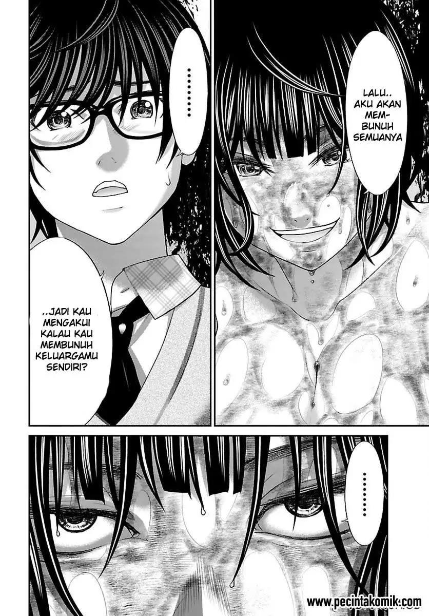 DEAD Tube chapter 26 halaman 14