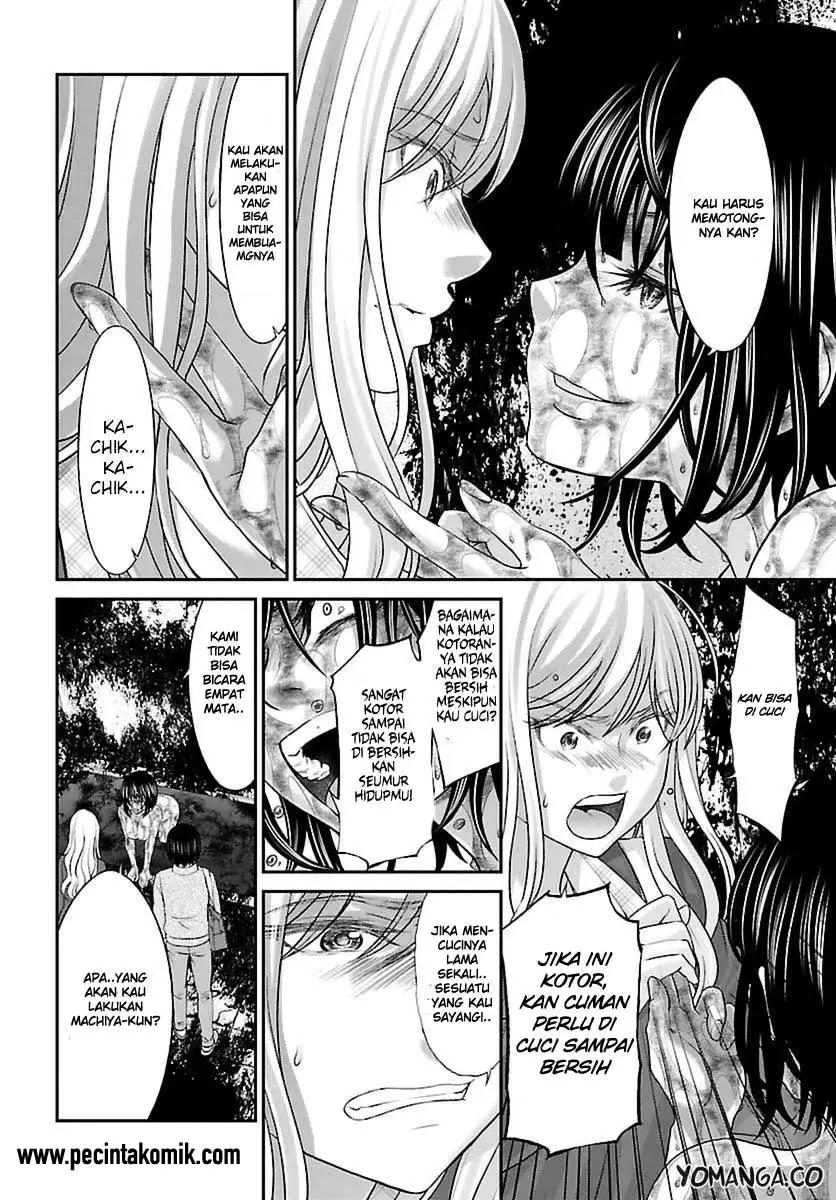 DEAD Tube chapter 26 halaman 16