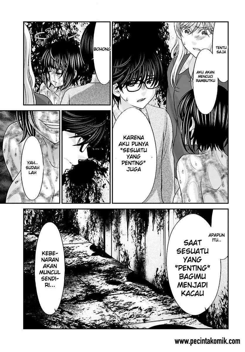 DEAD Tube chapter 26 halaman 17