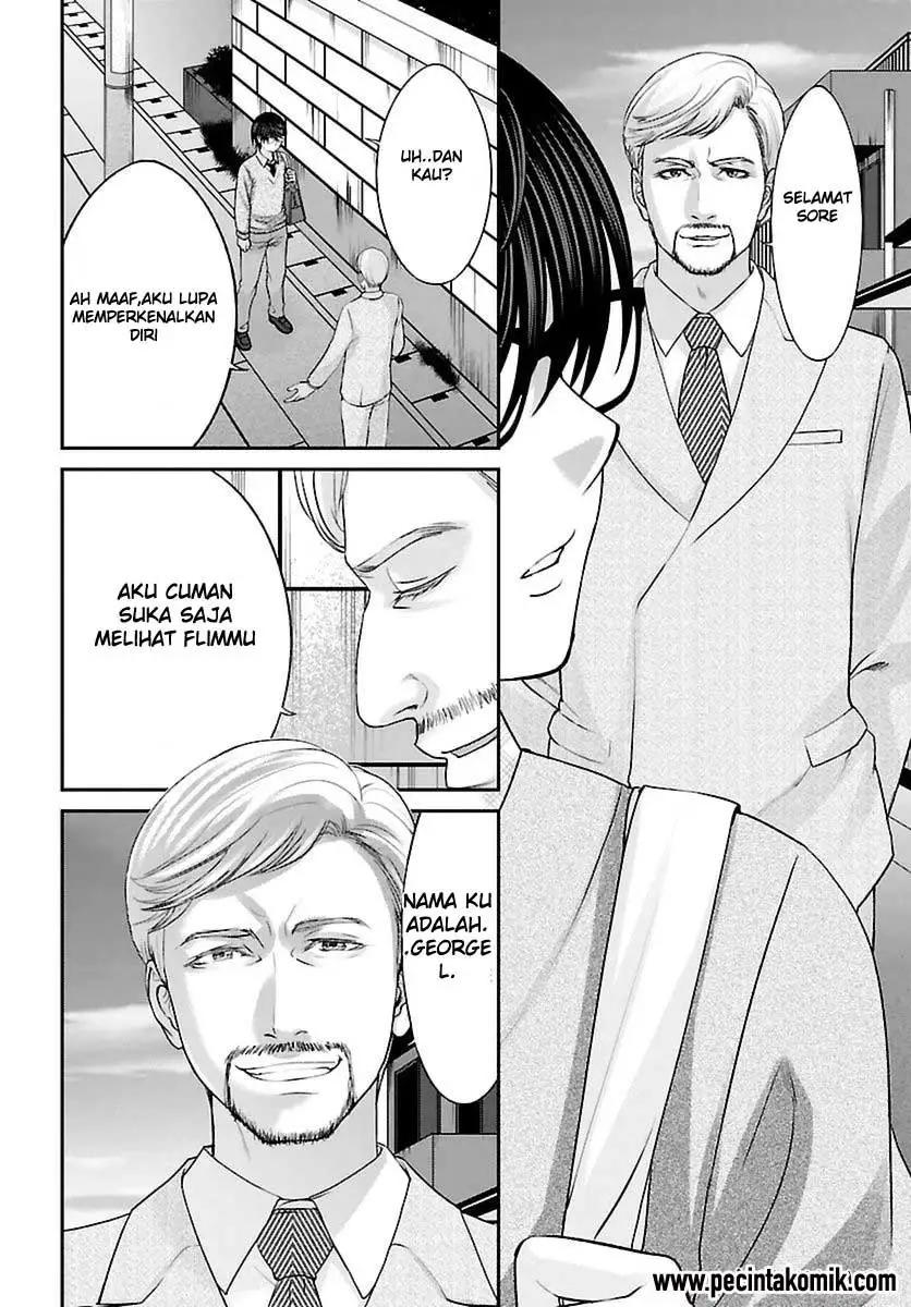 DEAD Tube chapter 26 halaman 20