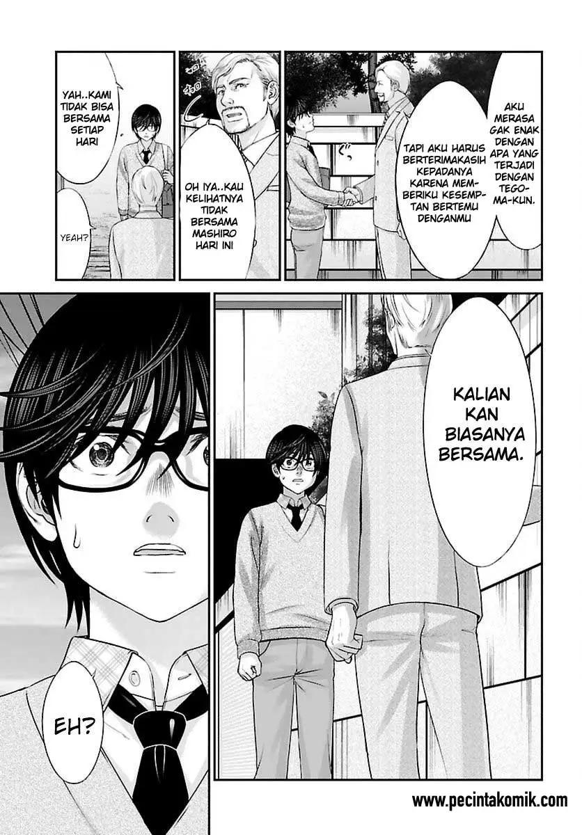 DEAD Tube chapter 26 halaman 23