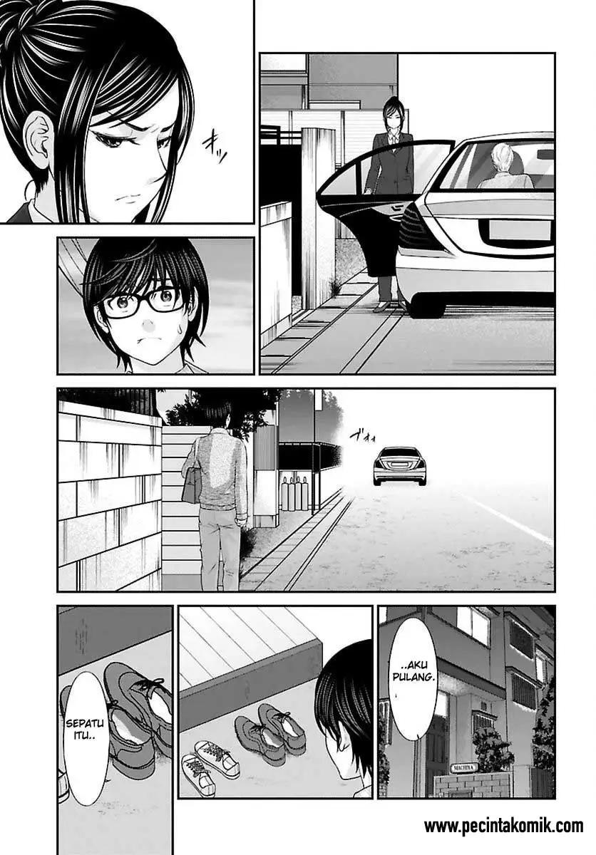 DEAD Tube chapter 26 halaman 25