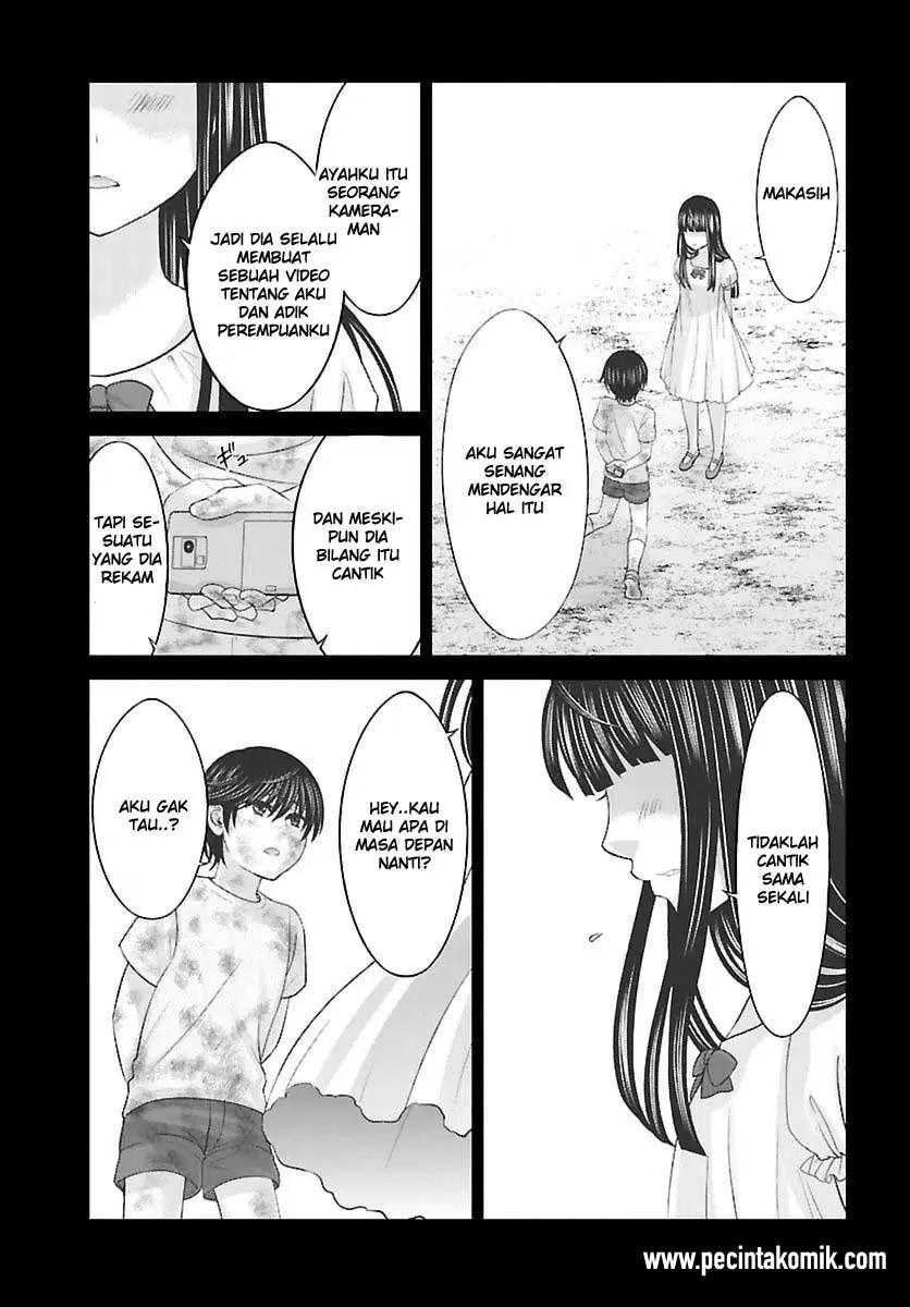 DEAD Tube chapter 26 halaman 31