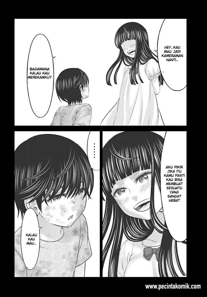 DEAD Tube chapter 26 halaman 32