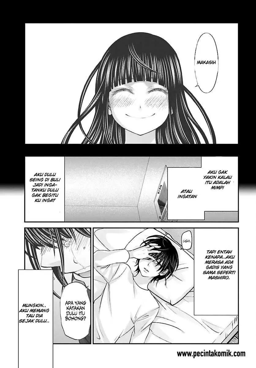 DEAD Tube chapter 26 halaman 33