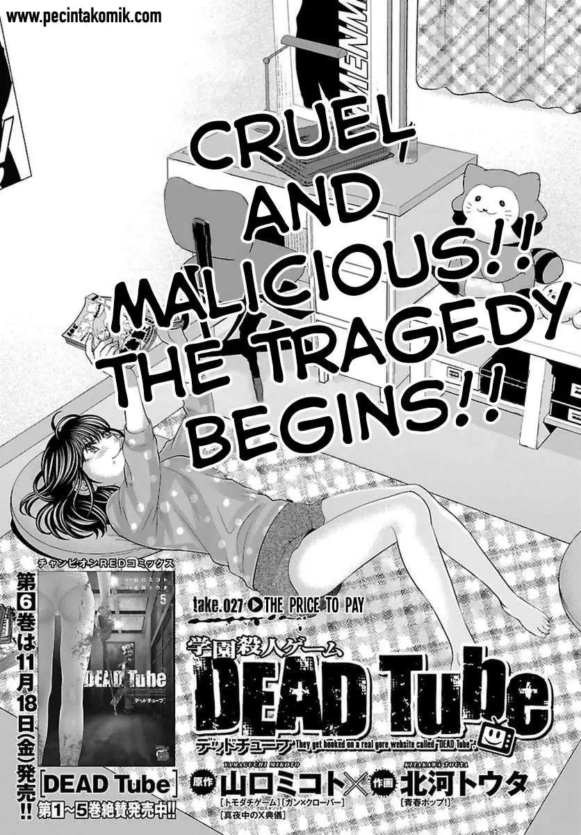 DEAD Tube Bab 27 halaman 6