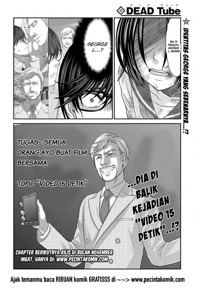 DEAD Tube Bab 27 halaman 42