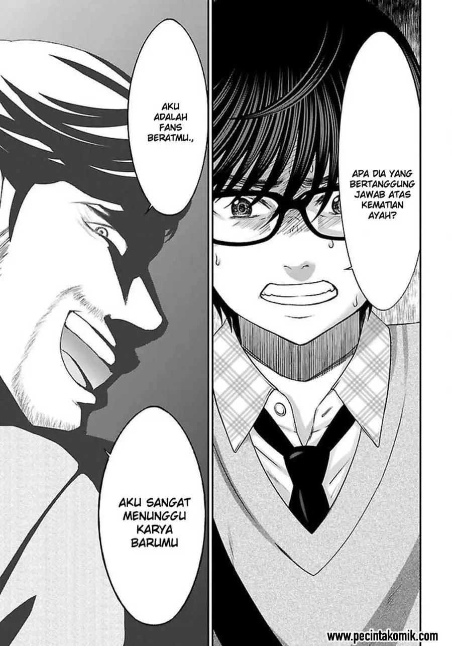 DEAD Tube chapter 28 halaman 8
