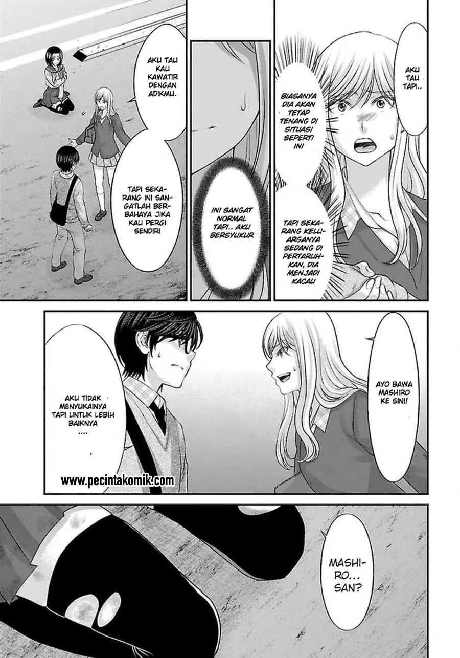 DEAD Tube chapter 28 halaman 10