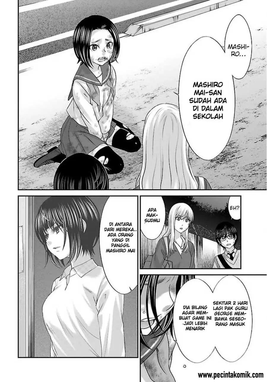 DEAD Tube chapter 28 halaman 11