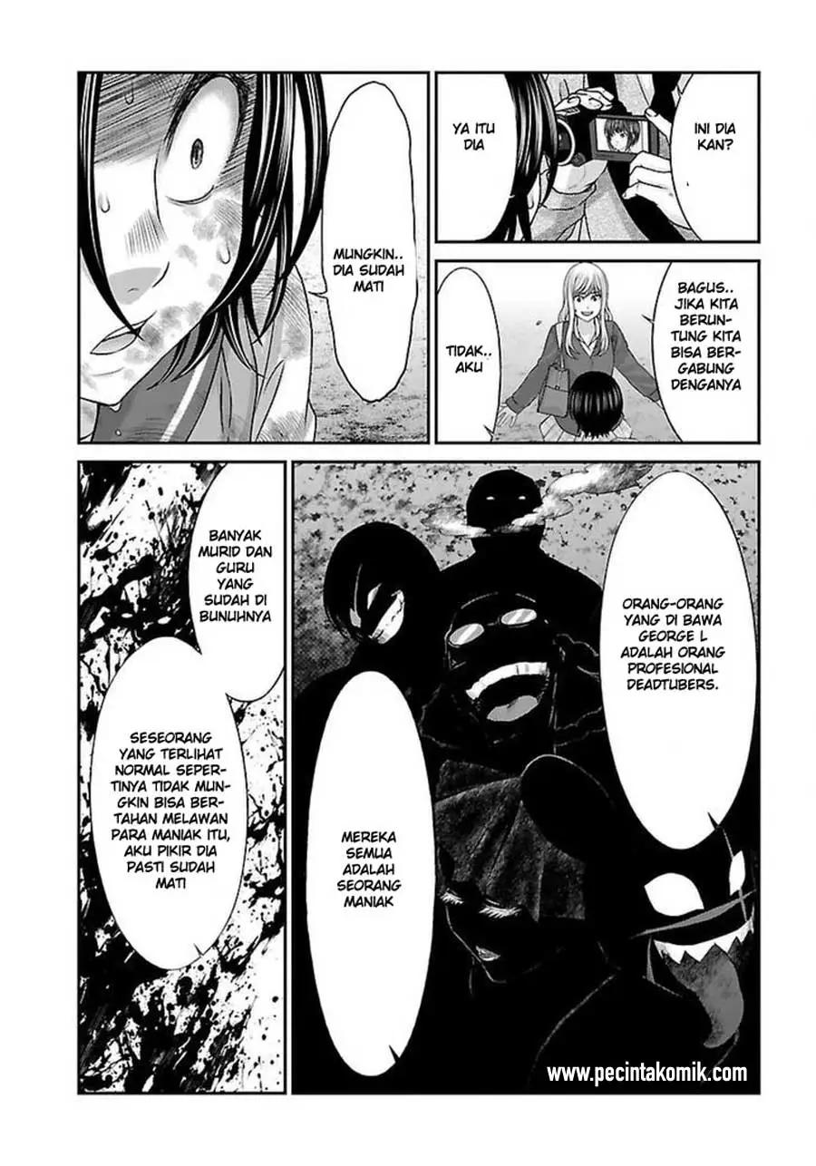 DEAD Tube chapter 28 halaman 12