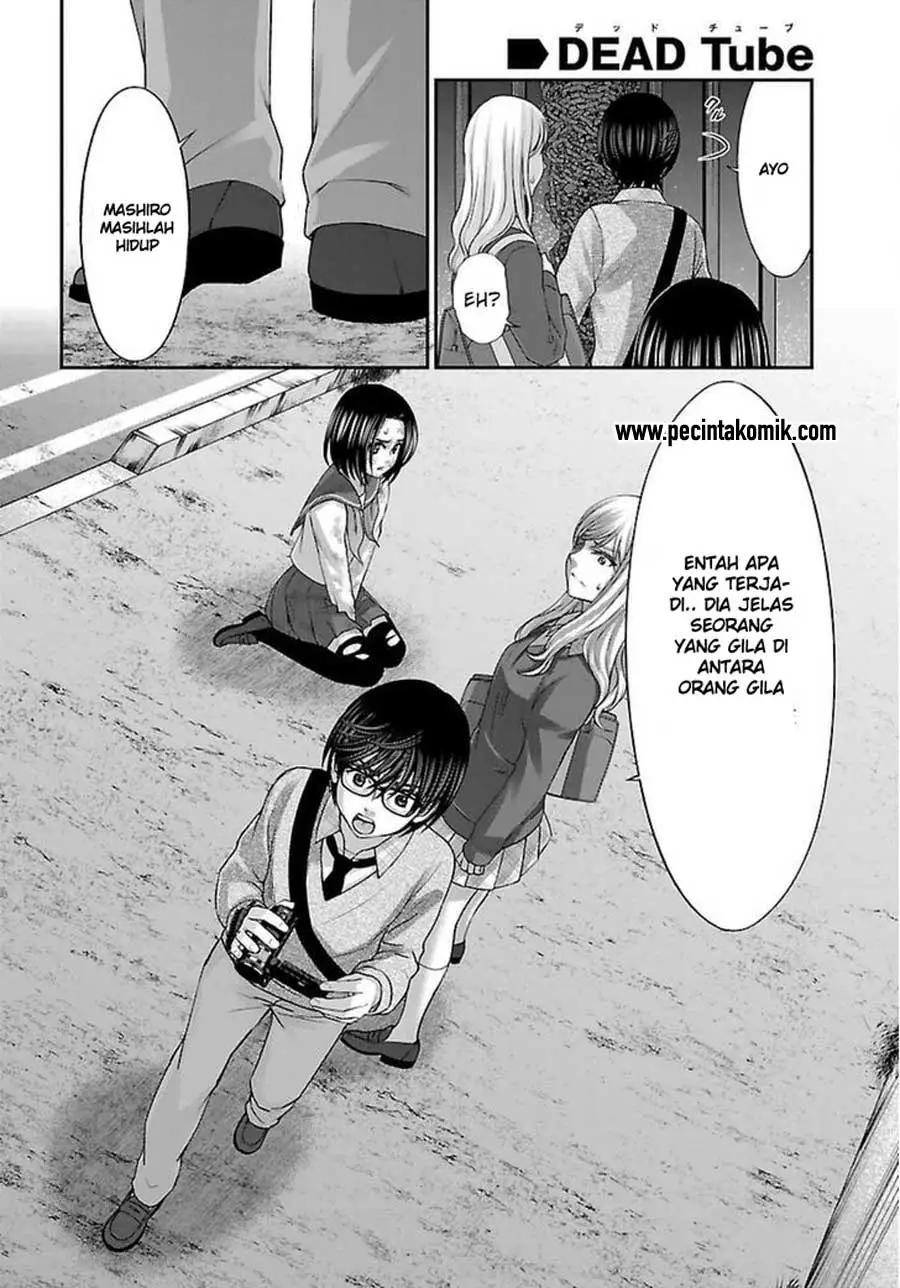 DEAD Tube chapter 28 halaman 13