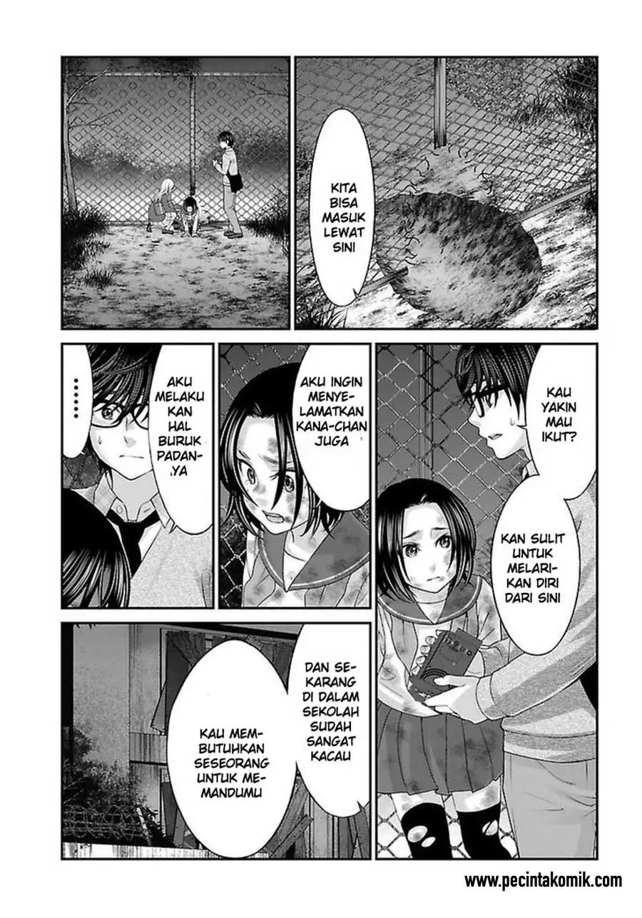 DEAD Tube chapter 28 halaman 14