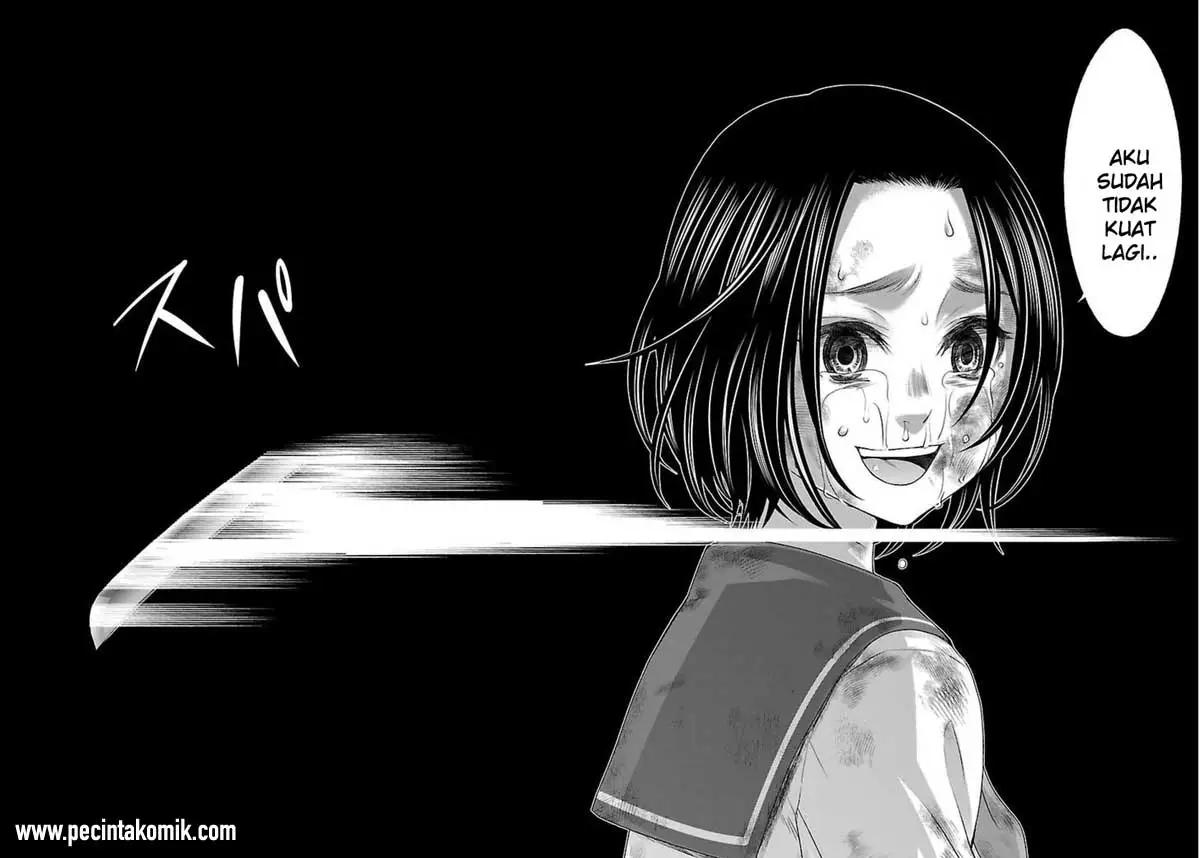 DEAD Tube chapter 28 halaman 19