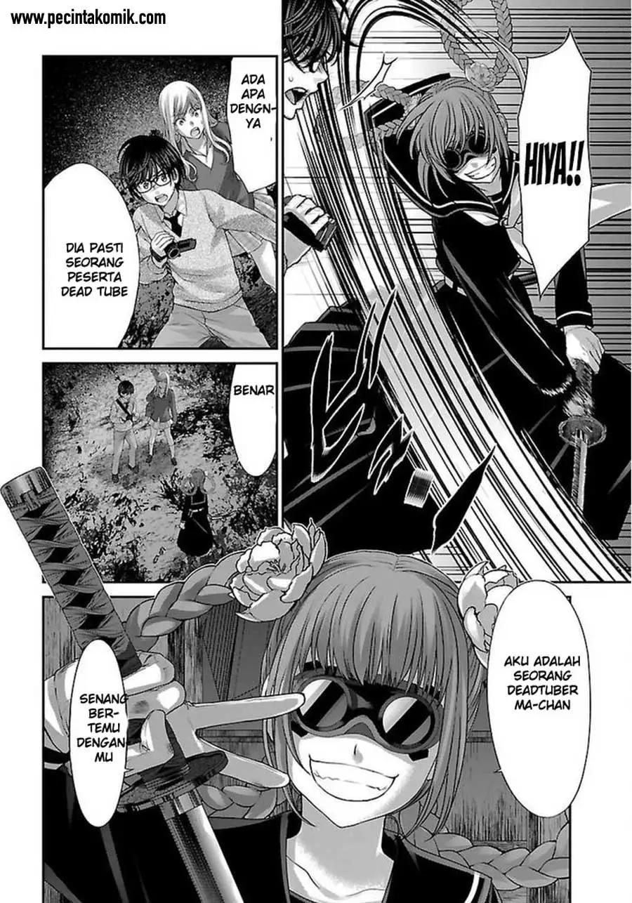 DEAD Tube chapter 28 halaman 22