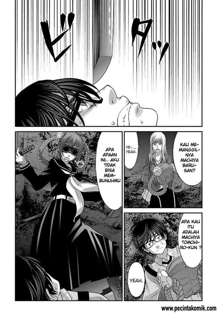 DEAD Tube chapter 28 halaman 24