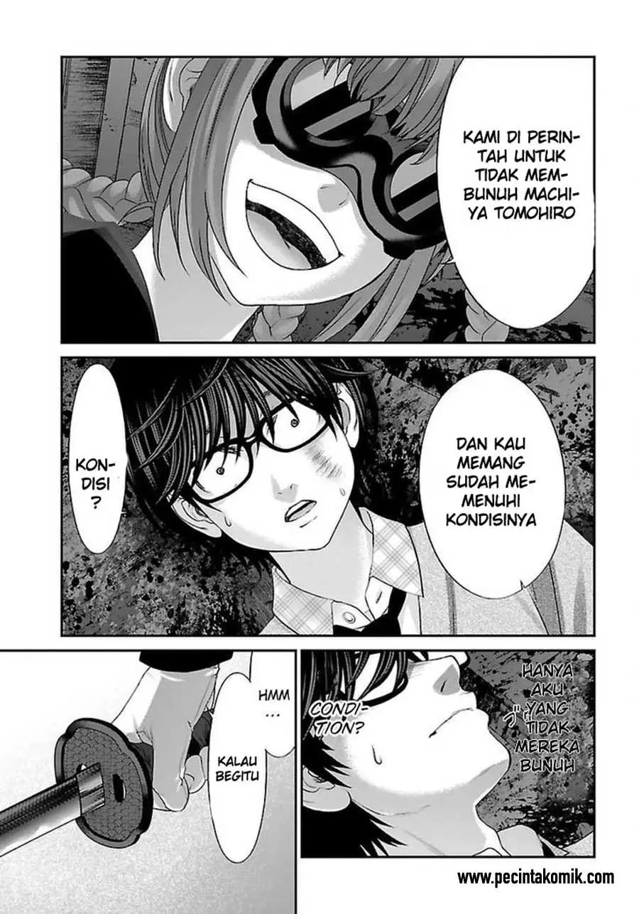 DEAD Tube chapter 28 halaman 25