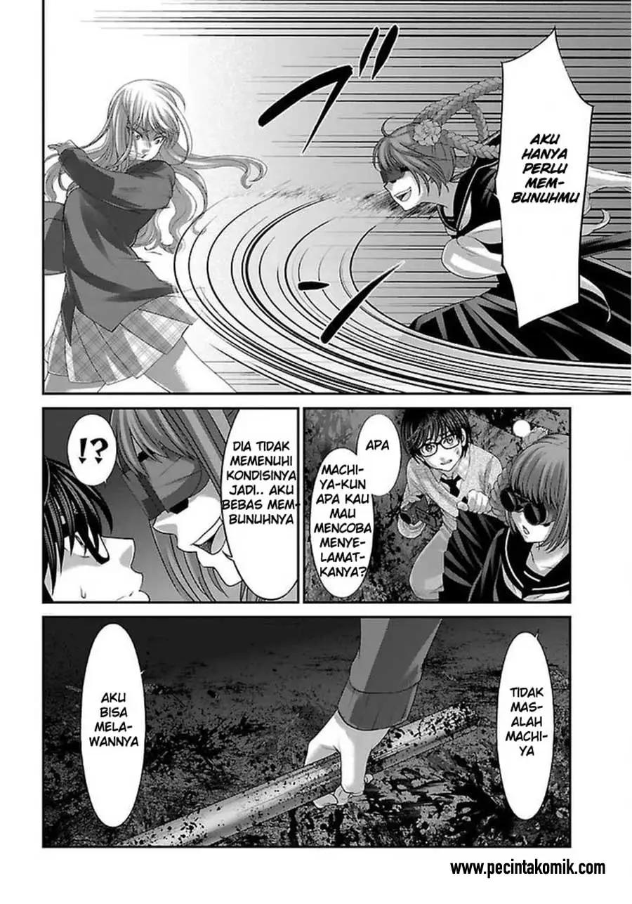 DEAD Tube chapter 28 halaman 26
