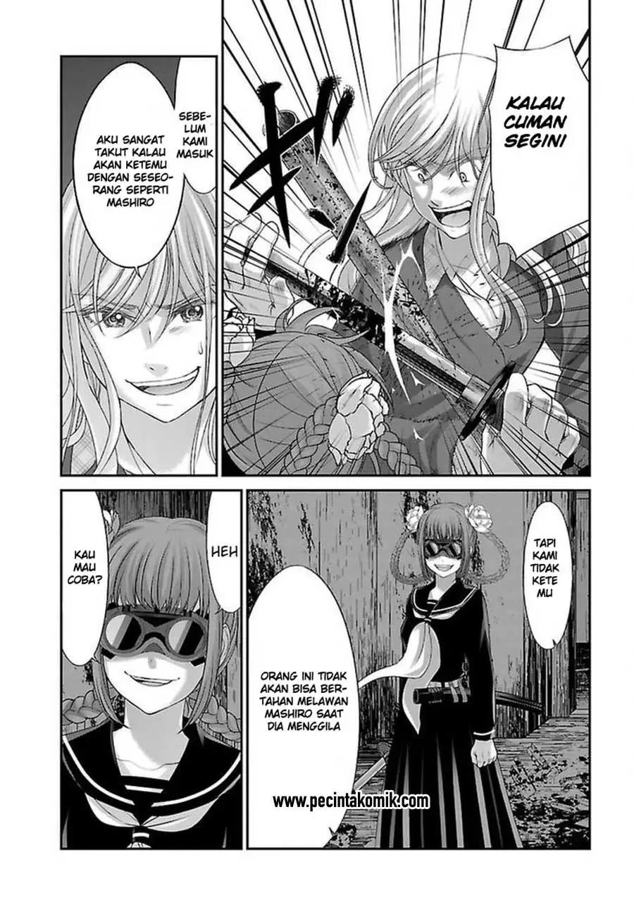 DEAD Tube chapter 28 halaman 27
