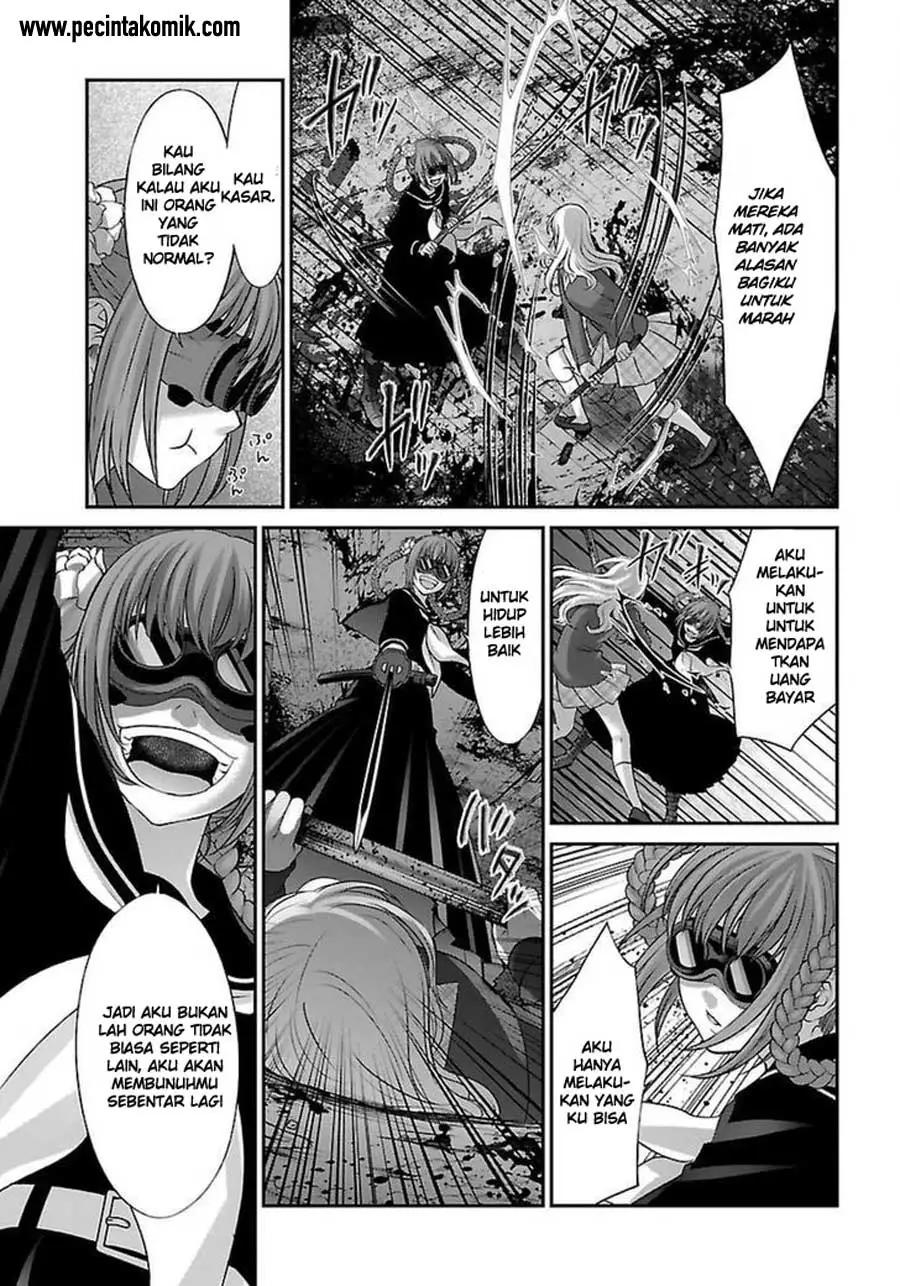 DEAD Tube chapter 28 halaman 29
