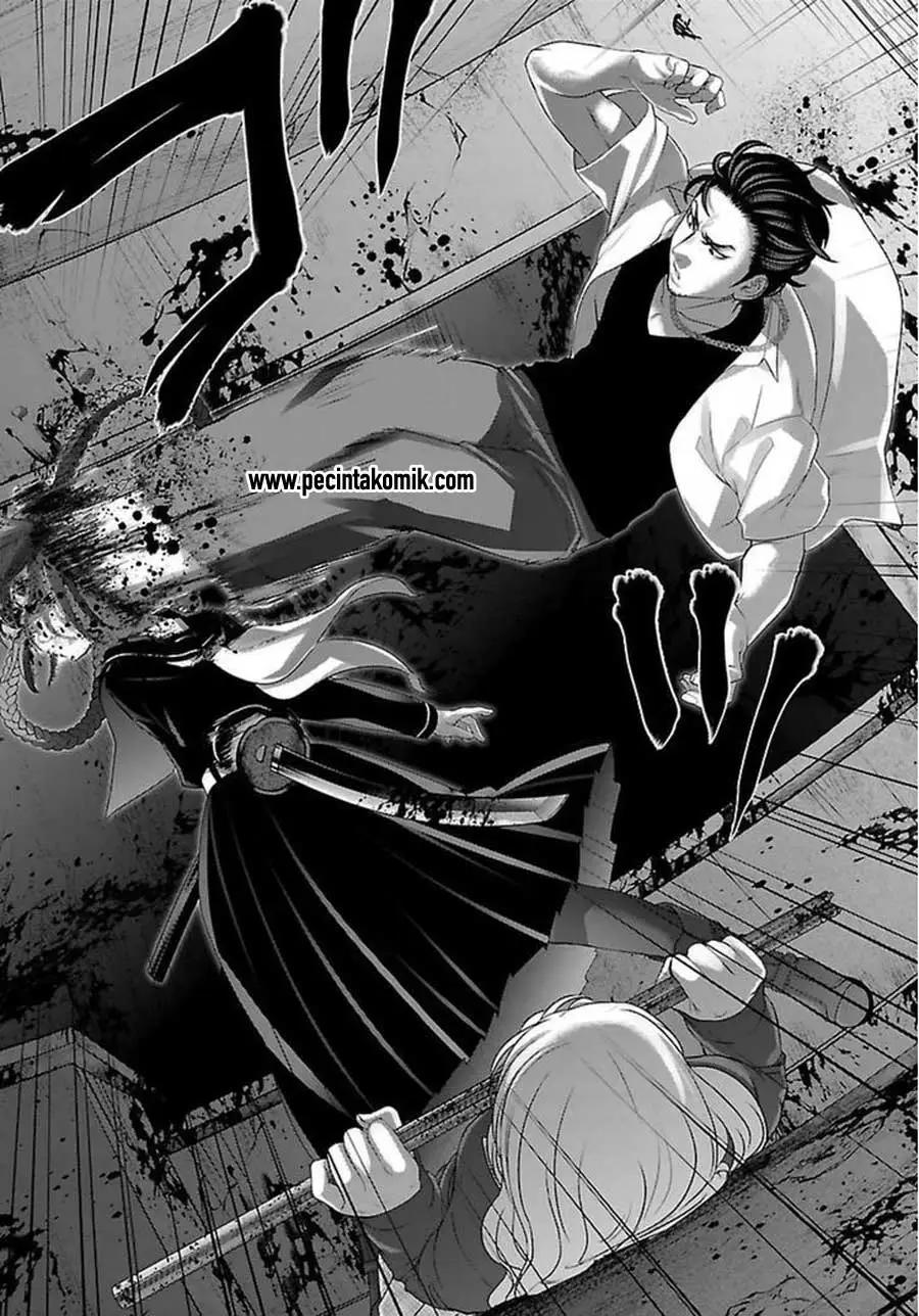 DEAD Tube chapter 28 halaman 30