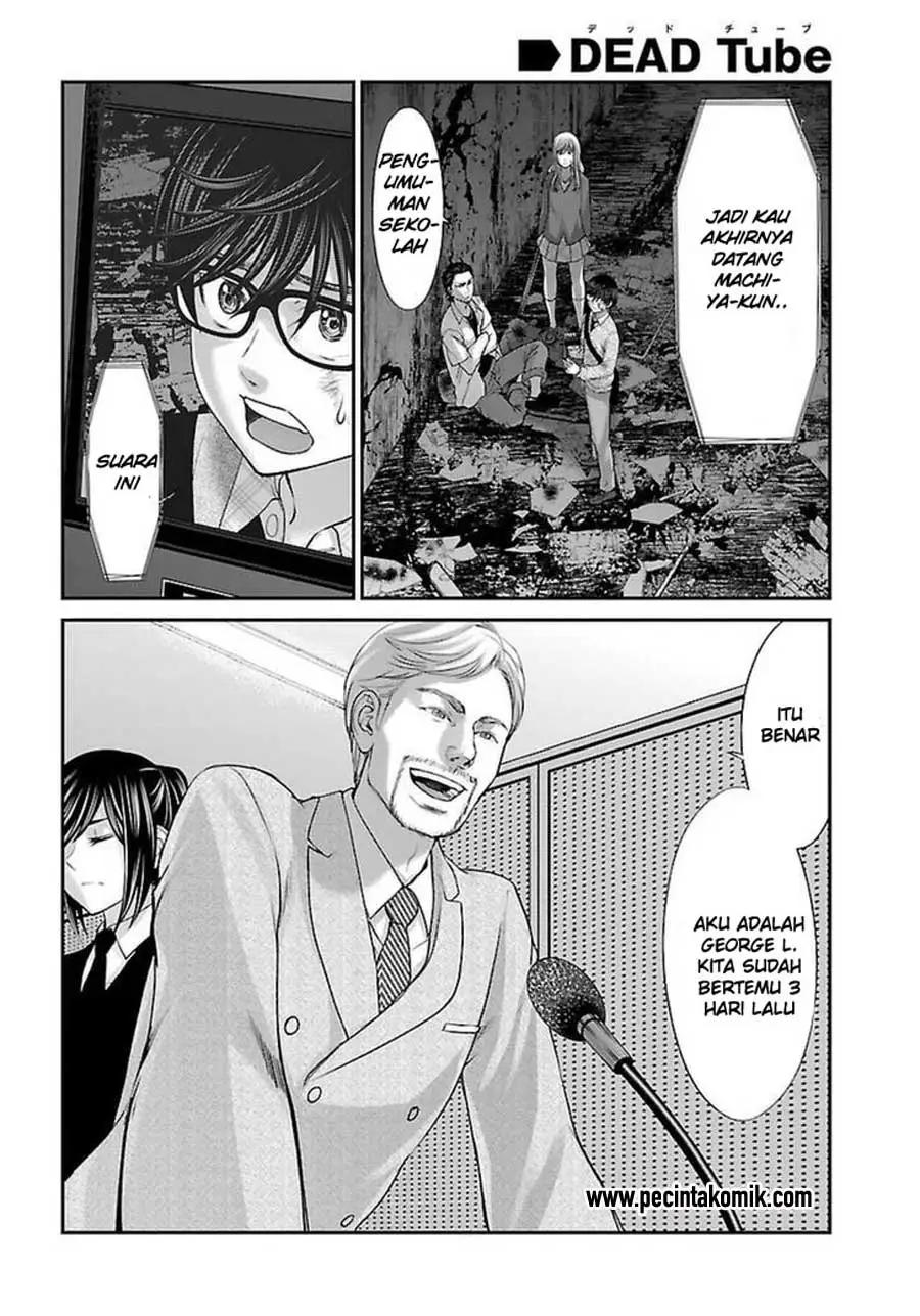 DEAD Tube chapter 28 halaman 34