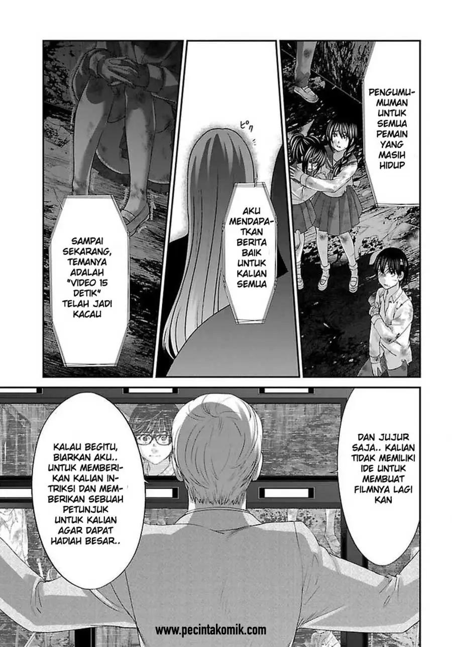 DEAD Tube chapter 28 halaman 37