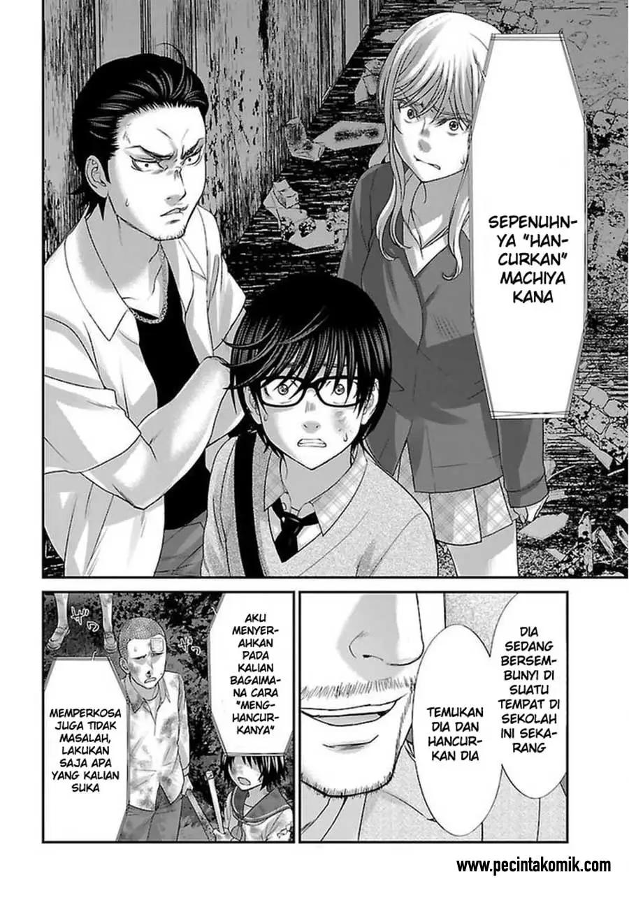 DEAD Tube chapter 28 halaman 38