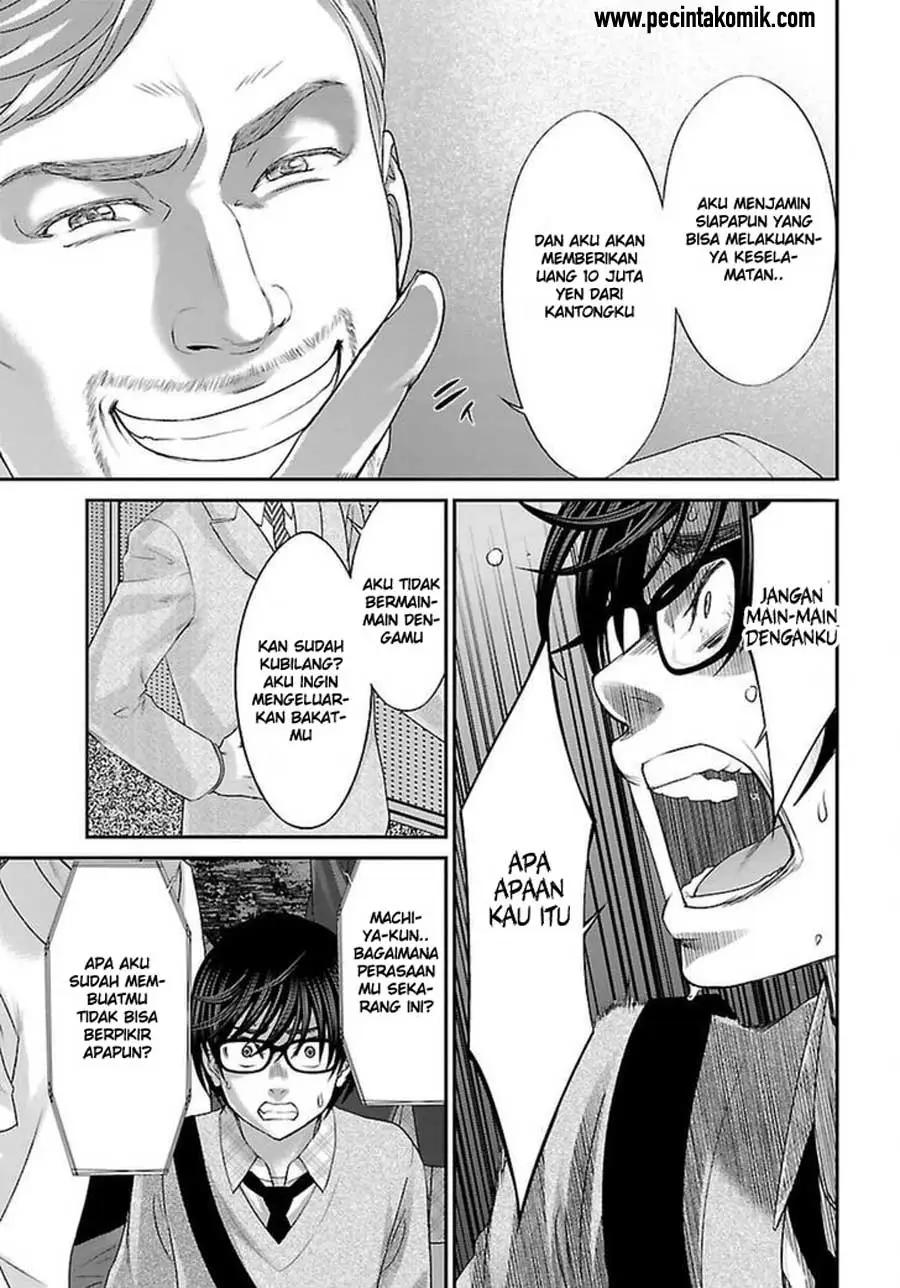 DEAD Tube chapter 28 halaman 39