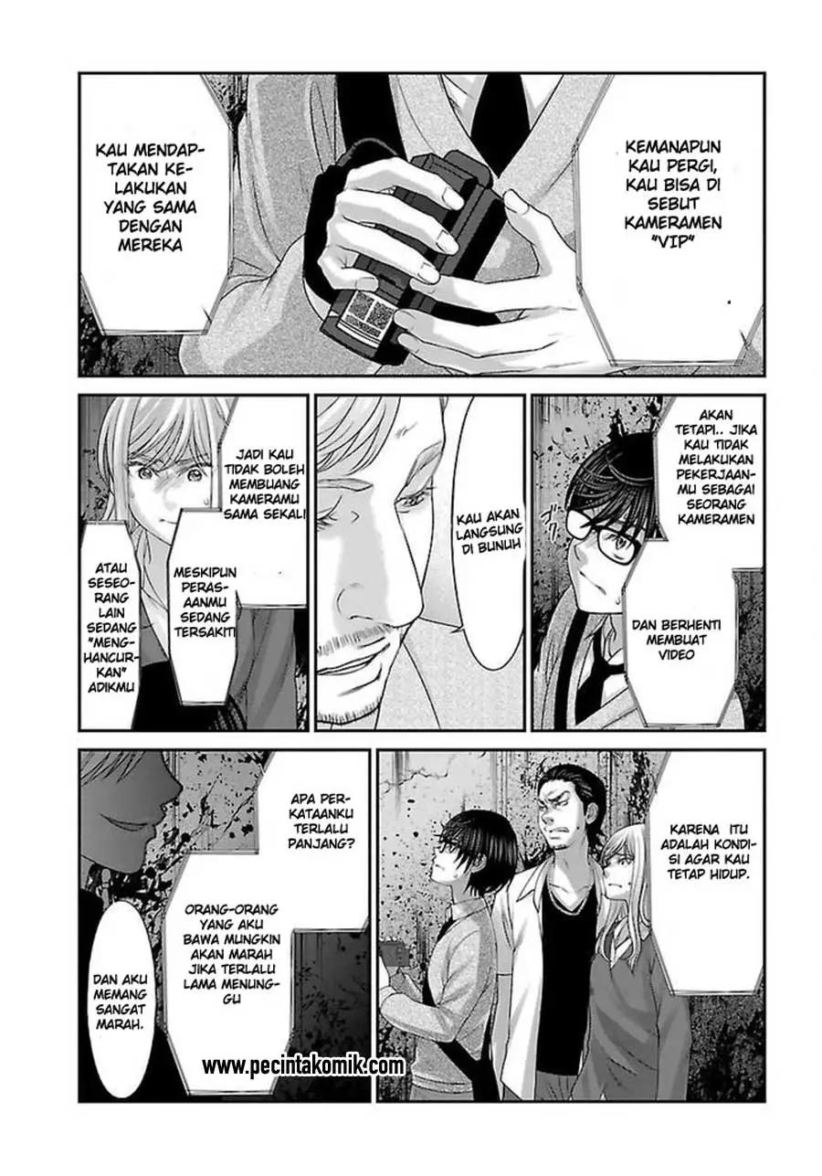 DEAD Tube chapter 28 halaman 41