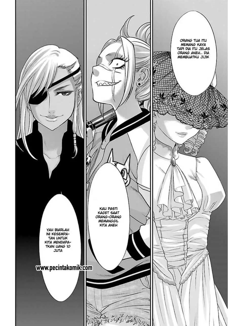 DEAD Tube chapter 28 halaman 42