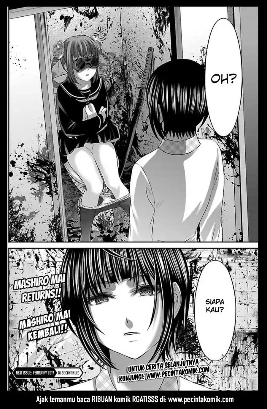 DEAD Tube chapter 28 halaman 44