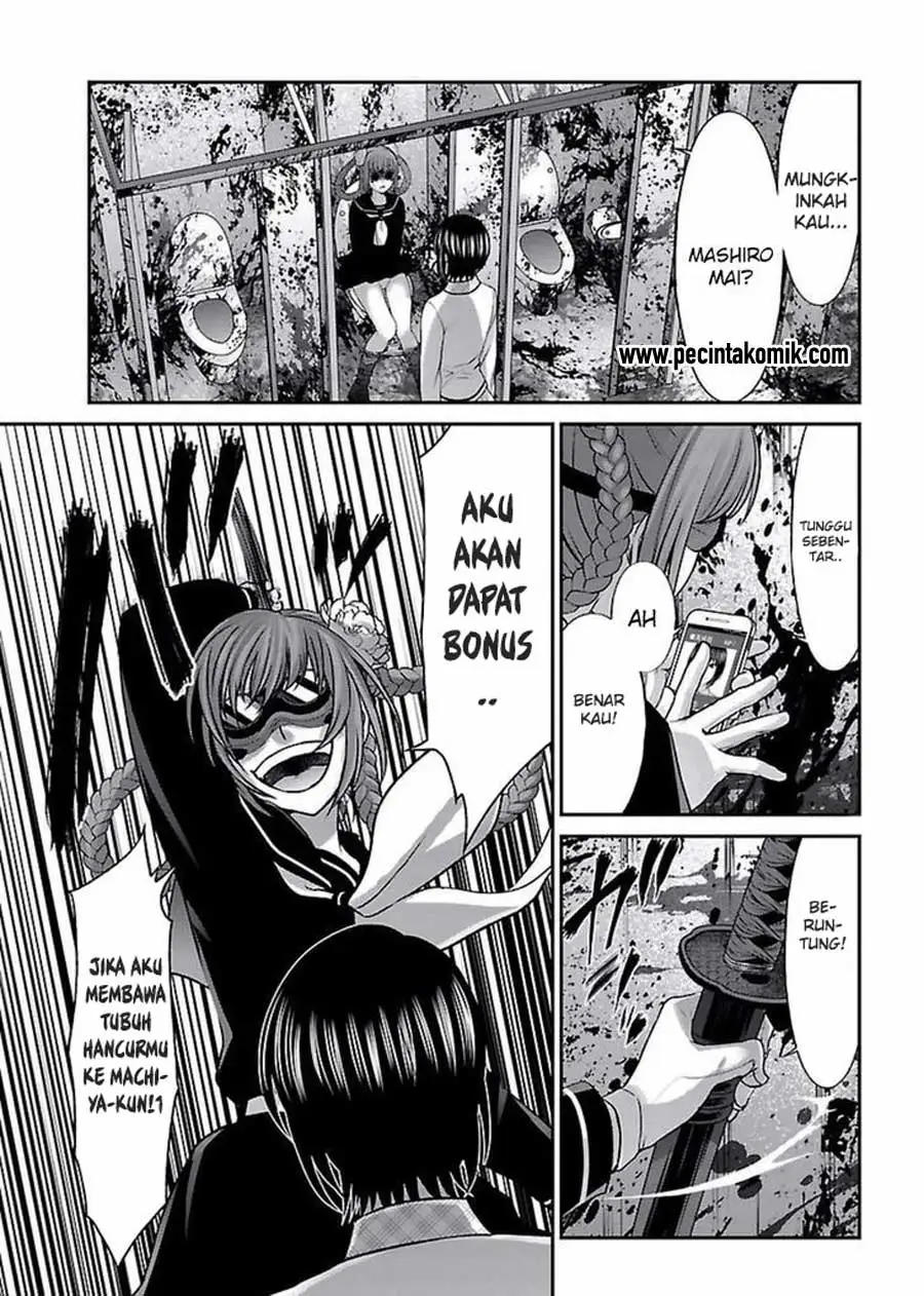 DEAD Tube chapter 29 halaman 6