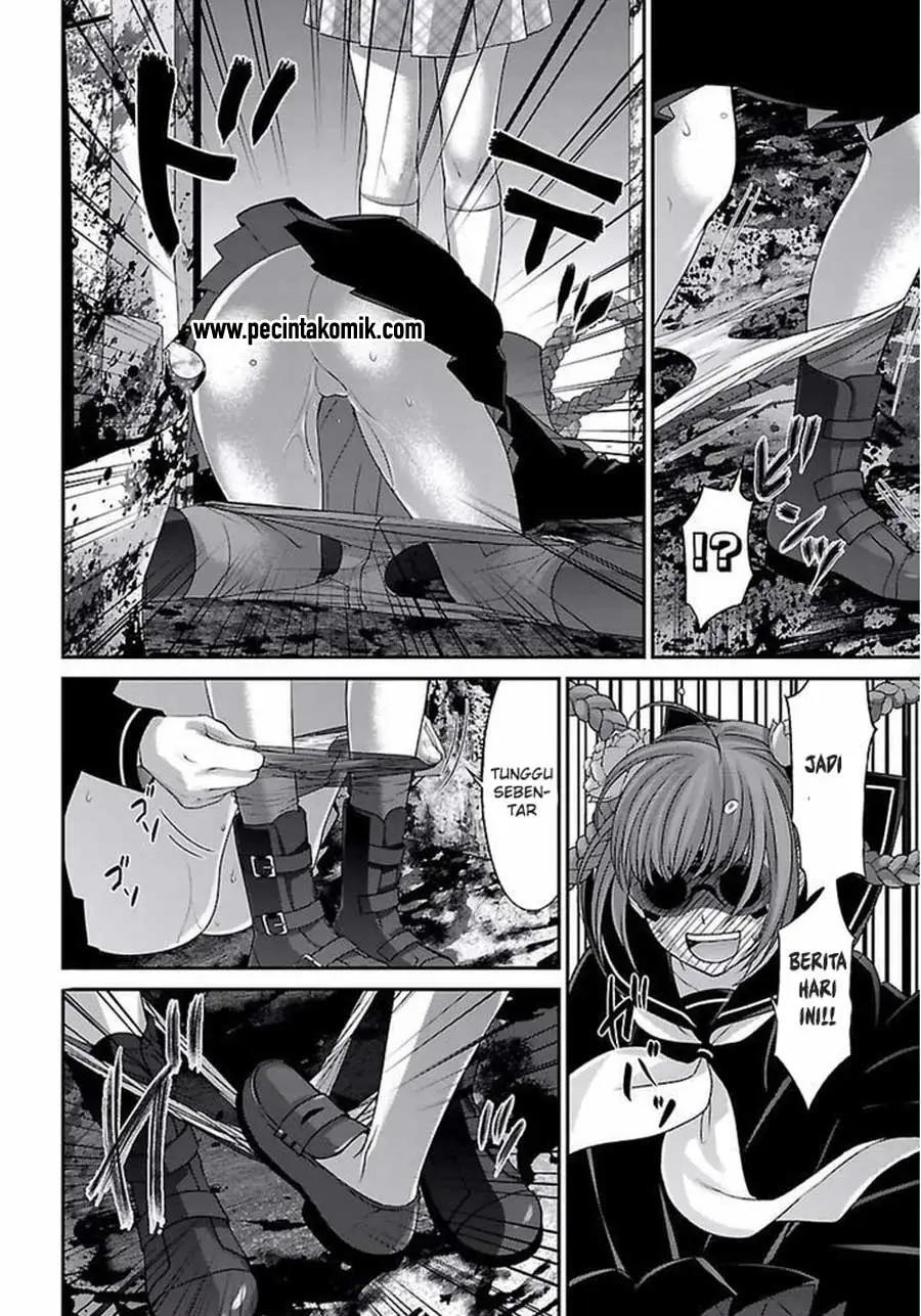 DEAD Tube chapter 29 halaman 7