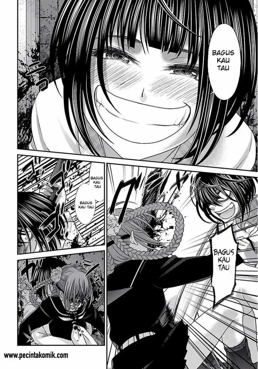 DEAD Tube chapter 29 halaman 11